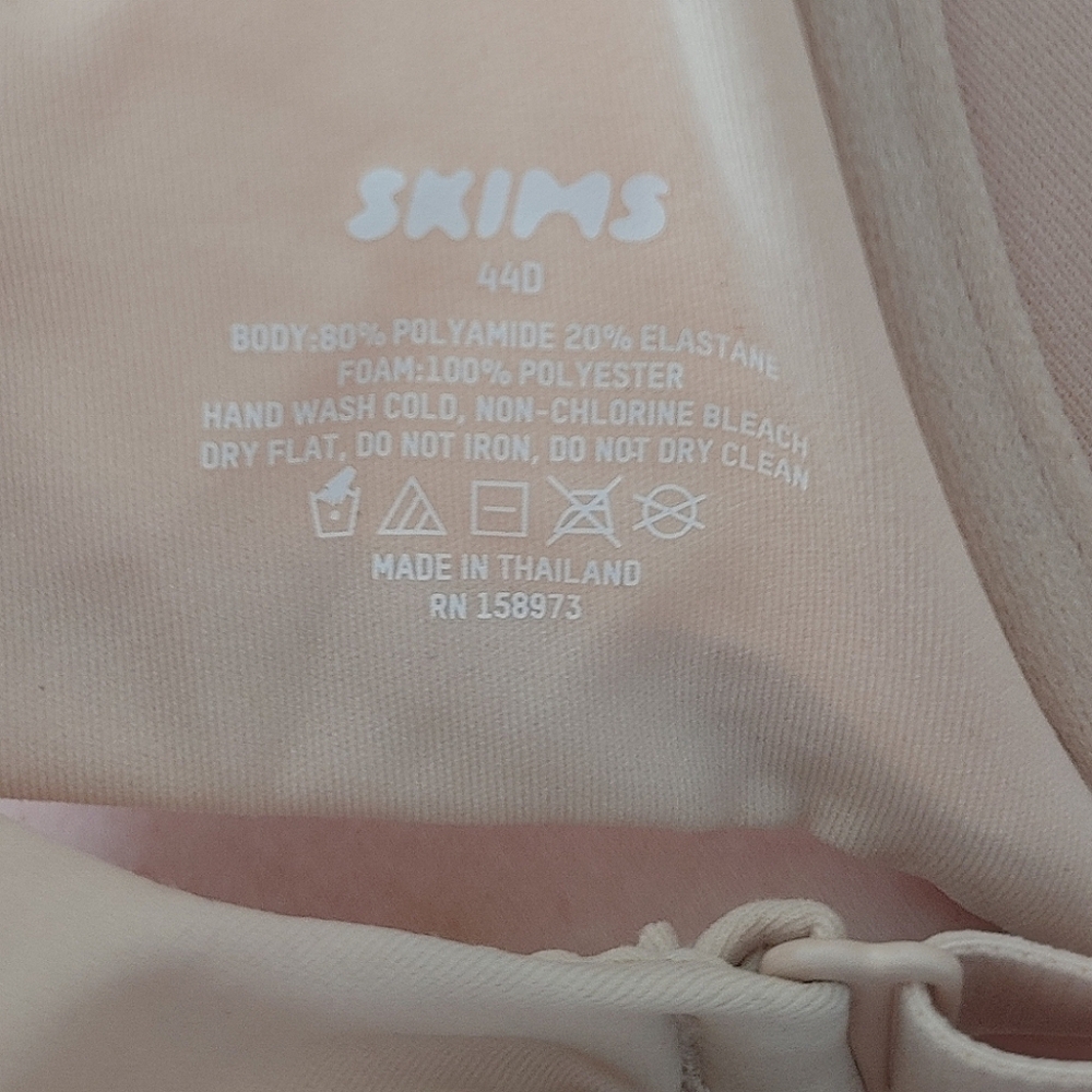 SKIMS Fits Everybody Underwire Bra - Picture 9 of 12